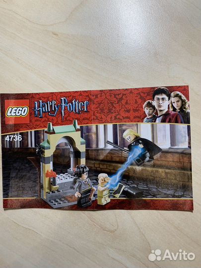 Lego Harry Potter 4736