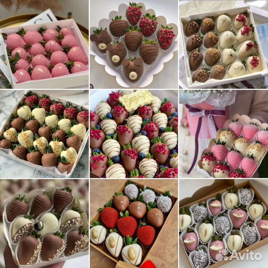 Клубника в шоколаде набор