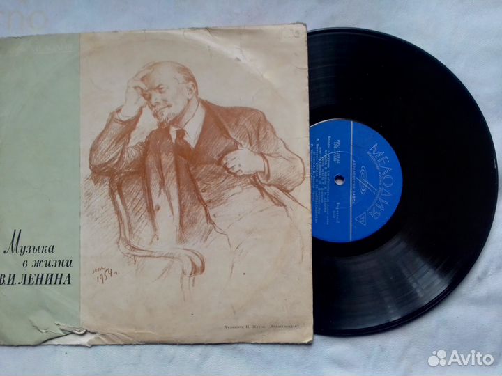 Пластинки см.фото