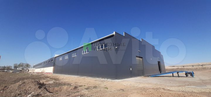 Склад производство 3300м2