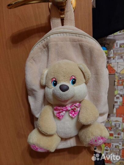 Рюкзак детский