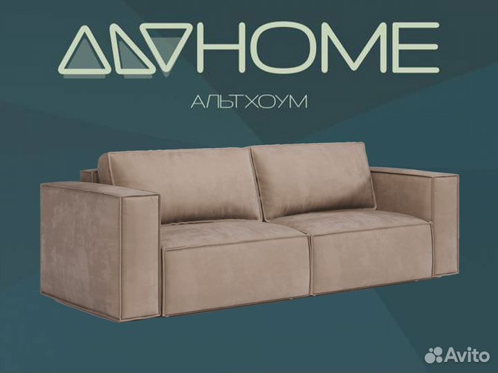 Диван. Диван от производителя