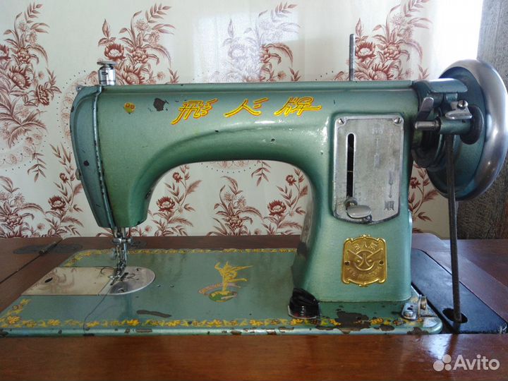 Швейная машина