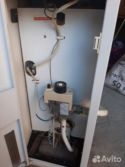 Газовый котел напольный