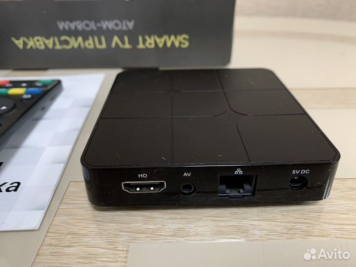 Android tv приставка