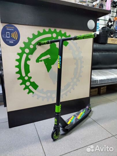 Самокат трюковой