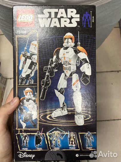 Lego Star Wars