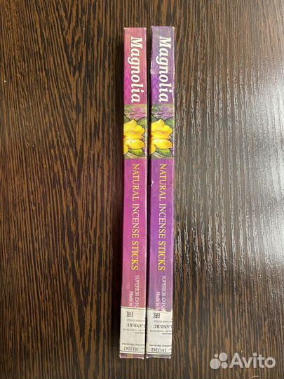 Благовония 