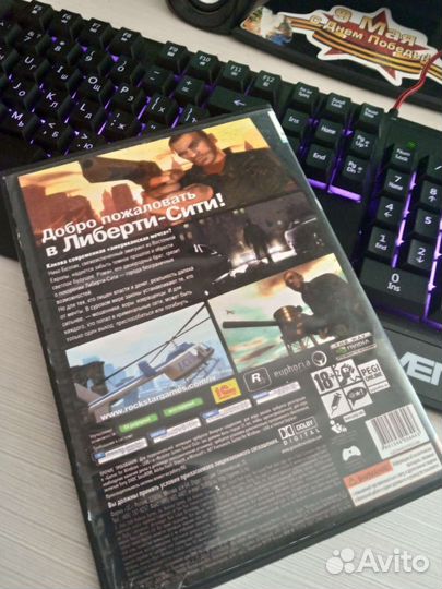 Диск GTA4 для PC