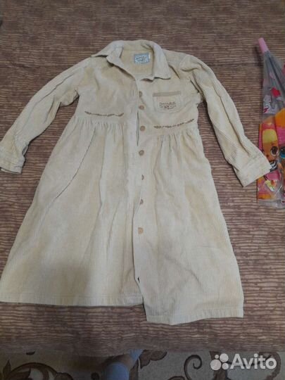 Вещи пакетом