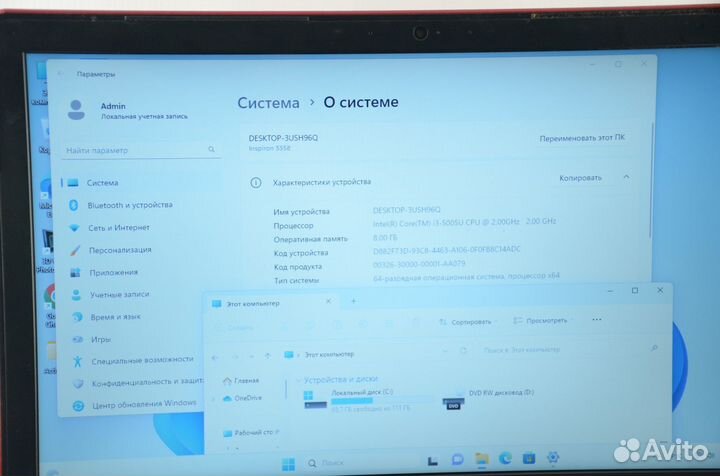 Ноутбук Dell Inspiron Core i3 5005u 8Gb SSD 120Gb