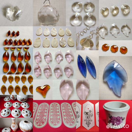 Запчасти для люстры СССР, чсср, гдр и др