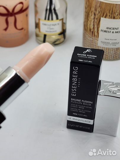Eisenberg Бальзам для губ