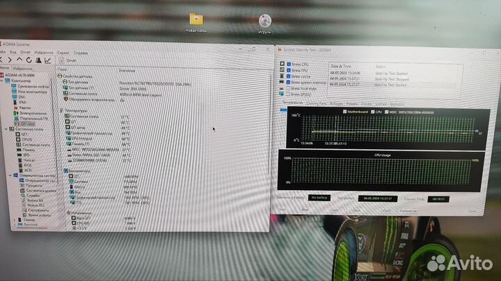 Процессор ryzen 5 5600x