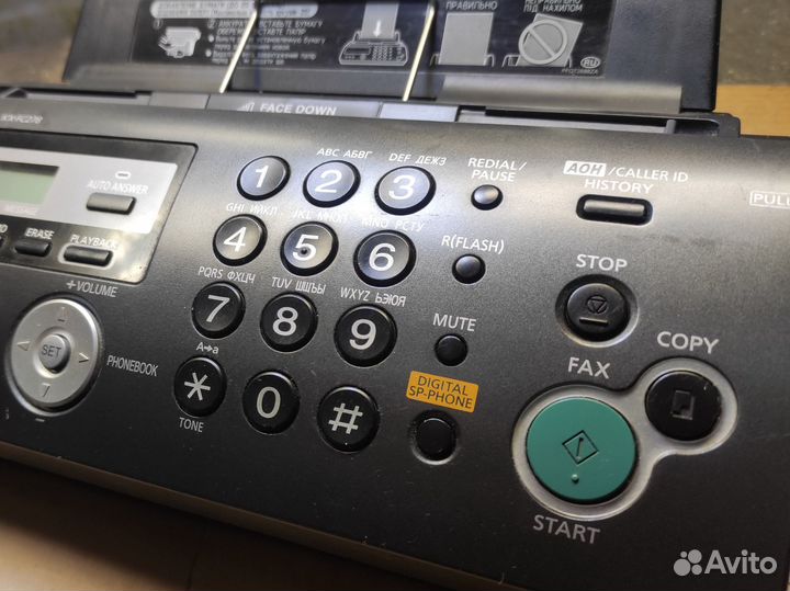 Факс Panasonic KX-FC278RU