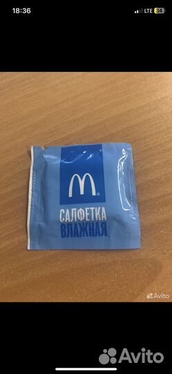 Салфетки Магдональс