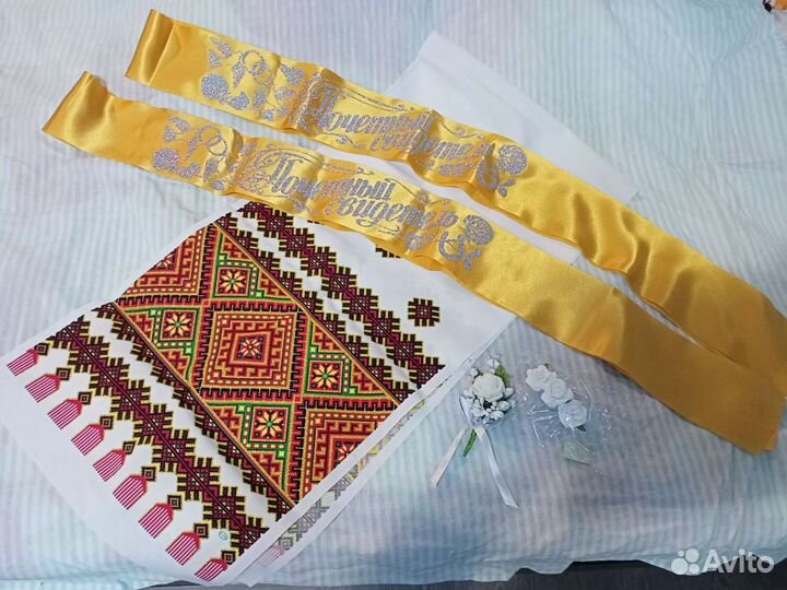 Свадебные аксессуары