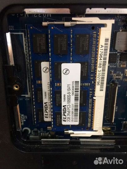 DDR-3 2Gb (1333MHz) Elpida Тайвань