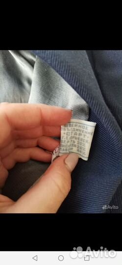 Костюм шерсть СССР