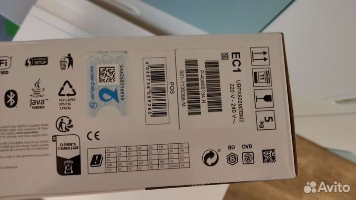 Sony UBP-X800M2 Smart Ultra HD Blu-ray