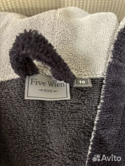 Халат для мальчика