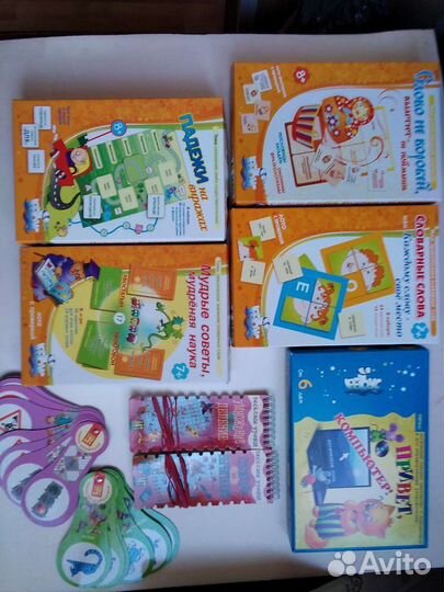 Развивающие игры