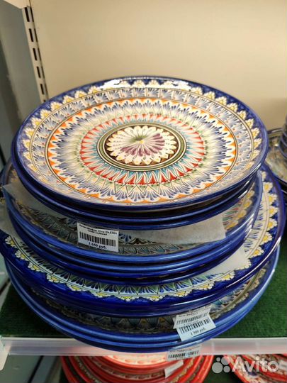 Фарфоровая посуда - на подарок