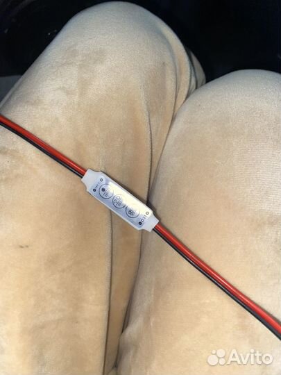 Мигающий стоп сигнал