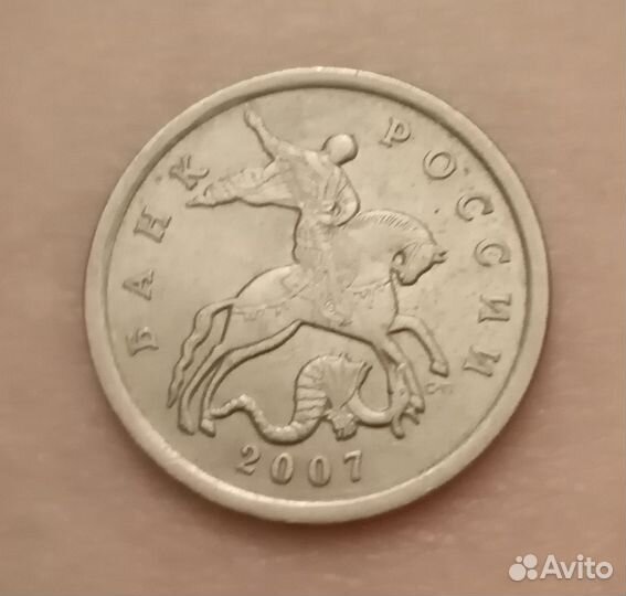 Редкие года монет