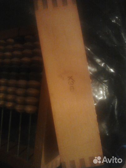 Счеты ученические СССР (дерево)