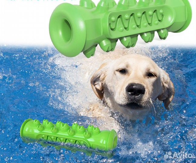 Игрушка для собак - Косточка