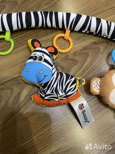 Дуга с игрушками