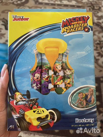 Жилет надувной