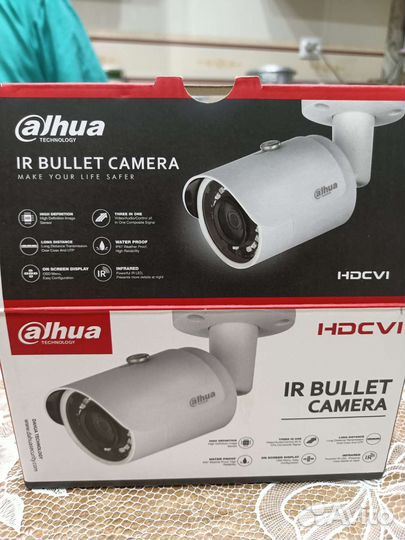 Камера видеонаблюдения уличная аналоговая