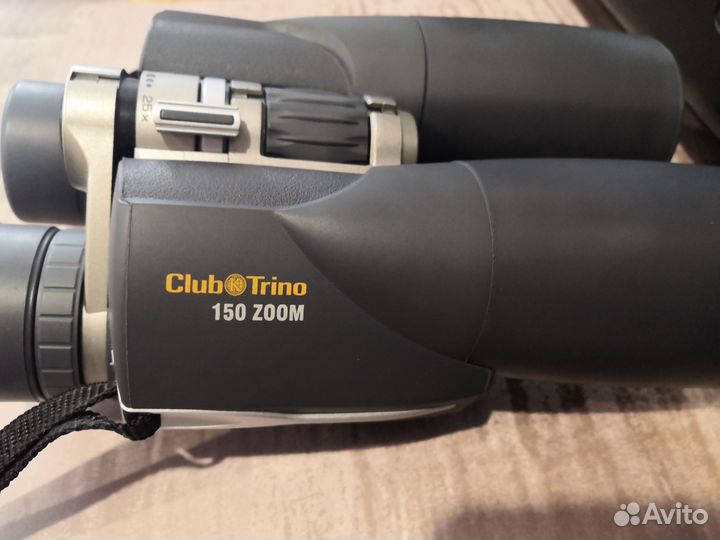 Kenko club trino 150 zoom
