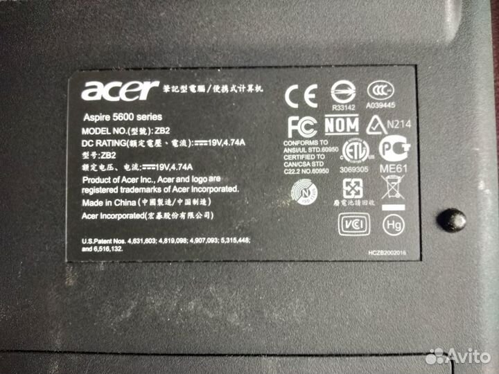 Нлутбук Acer aspire 5600 + донор Acer 3690