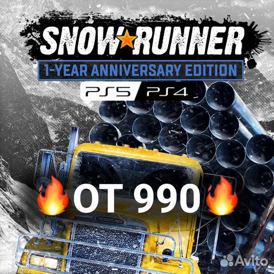 Snowrunner 1-year Anniversary PS4 & PS5