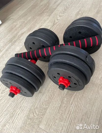 Гантели 20кг + Штанга