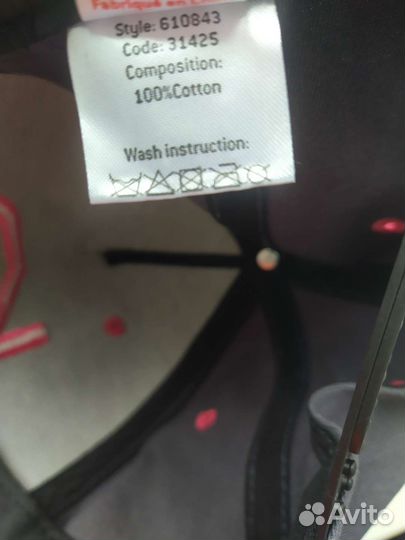 Бейсболка kari traa