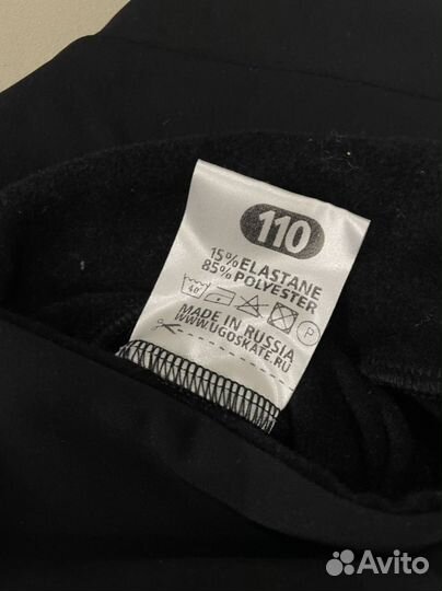 Костюм детский для фигурного катания