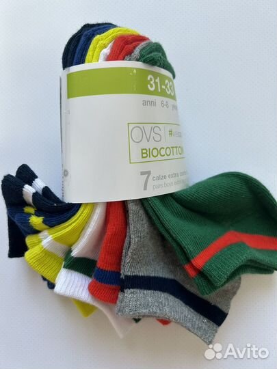 Носки для мальчика 31/33 размер