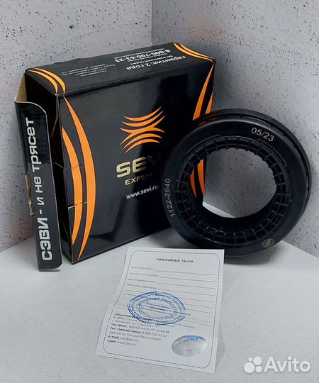 Подшипник опоры верхней стойки ваз 2180 LADA Vesta