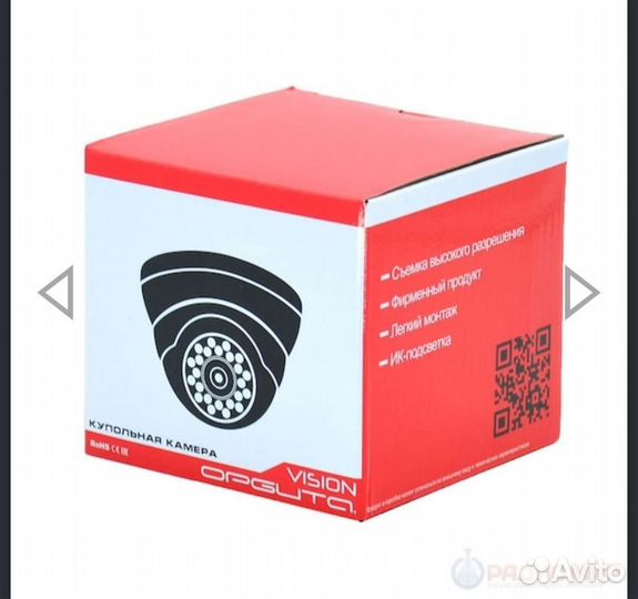 IP камера видеонаблюдения