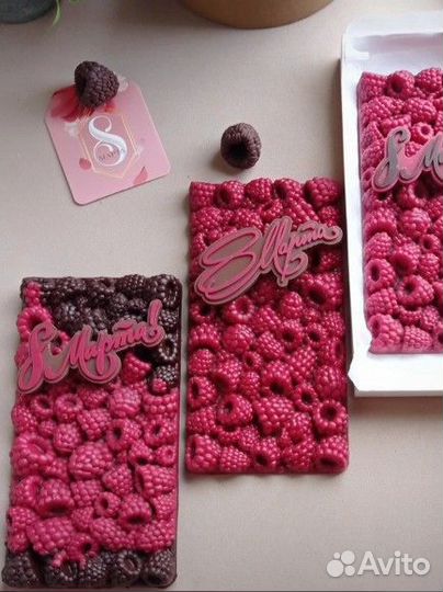 Шоколадная плитка малинка