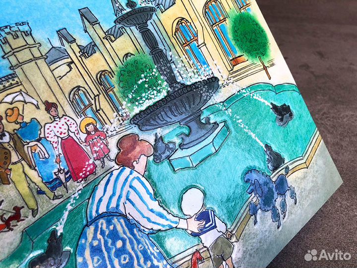 Книга Истории курортной жизни (книга 2)