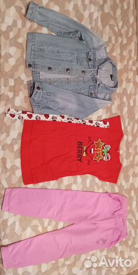 Вещи для девочки