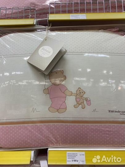 Комплект детского постельного белья Perina 120*60