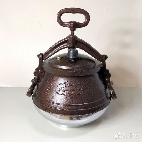 Казан афган №15 (новый) обмен