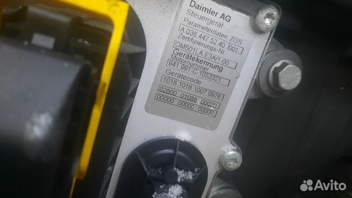 Блок управления двс A 036 447 52 40