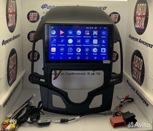 Штатная магнитола Hyundai i30 1 FD 2007-2012 2-32